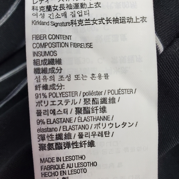 Women's Kirkland Signature 1/4 Zip Workout Top NWT - Picture 11 of 12